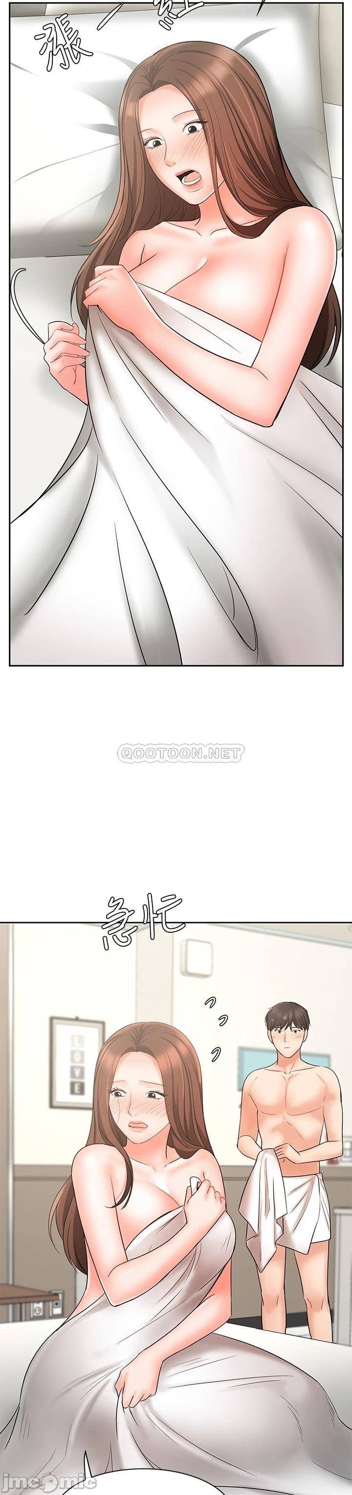 Watch image manhwa Sold Out Girl Raw - Chapter 20 - PZ5ecXvLXizo9Fw - ManhwaXX.net