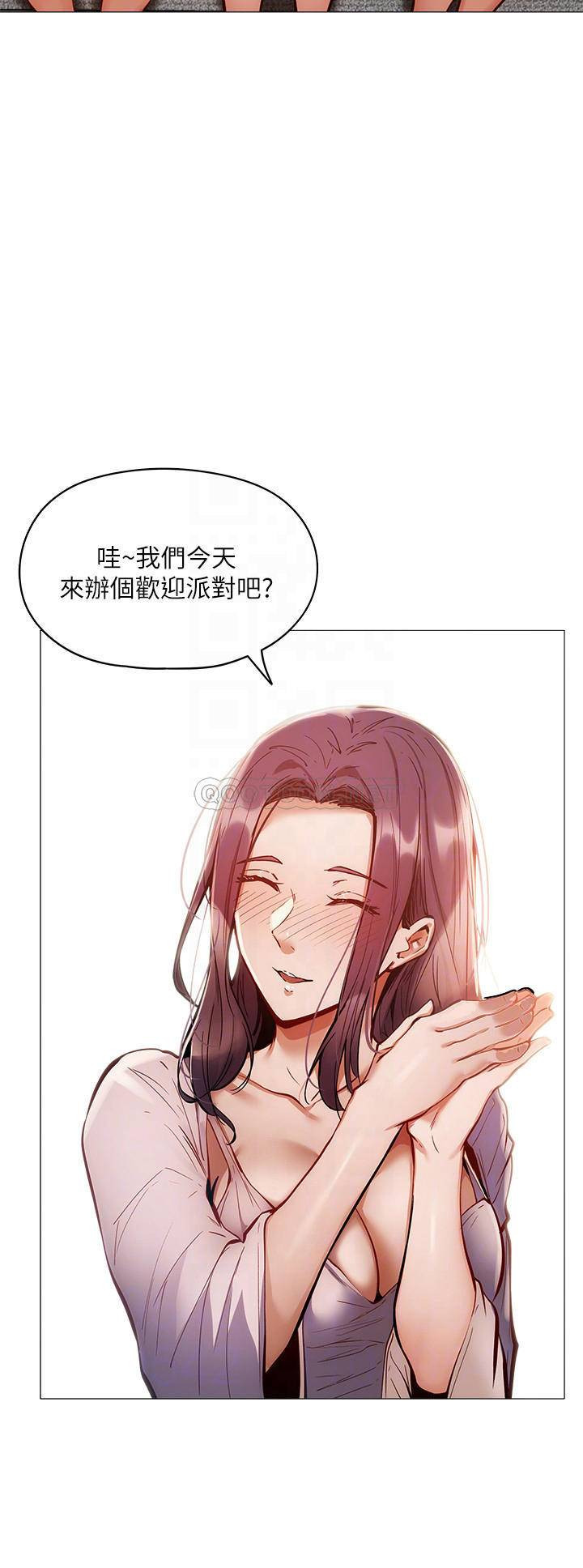 Watch image manhwa Is There An Empty Room Raw - Chapter 04 - PybsMmaYlo2fAPr - ManhwaXX.net