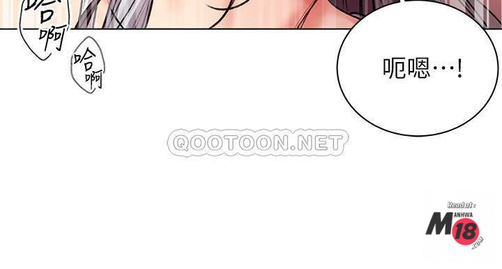 Watch image manhwa Eunhye's Supermarket Raw - Chapter 55 - Q6R9WdeodwI4eAN - ManhwaXX.net