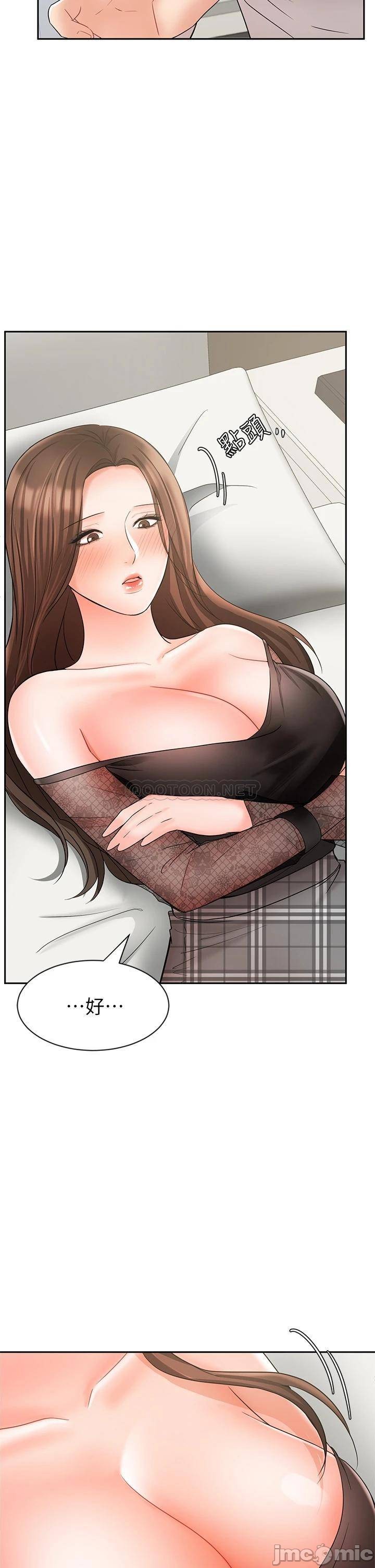 Watch image manhwa Sold Out Girl Raw - Chapter 20 - QKrzBiTrWdhi36A - ManhwaXX.net