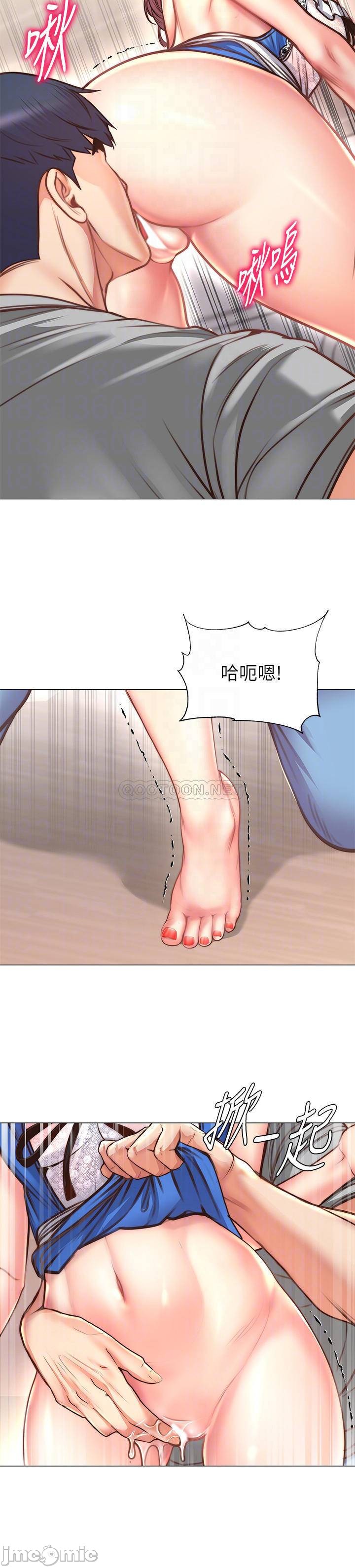 Watch image manhwa Eunhye's Supermarket Raw - Chapter 62 - QTxbyDSVonXpCGa - ManhwaXX.net