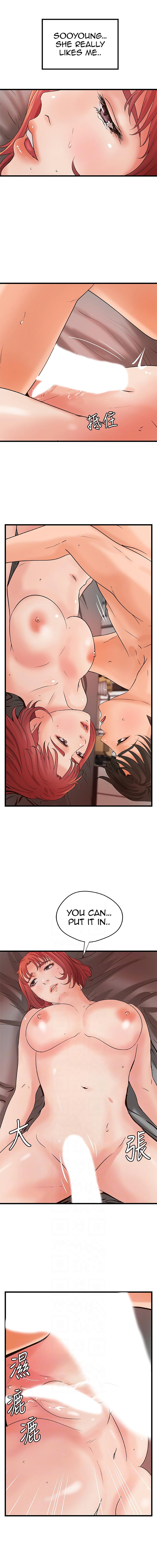 Watch image manhwa Sisters Sex Education - Chapter 35 - Qlu8vtbDI2SUvuS - ManhwaXX.net