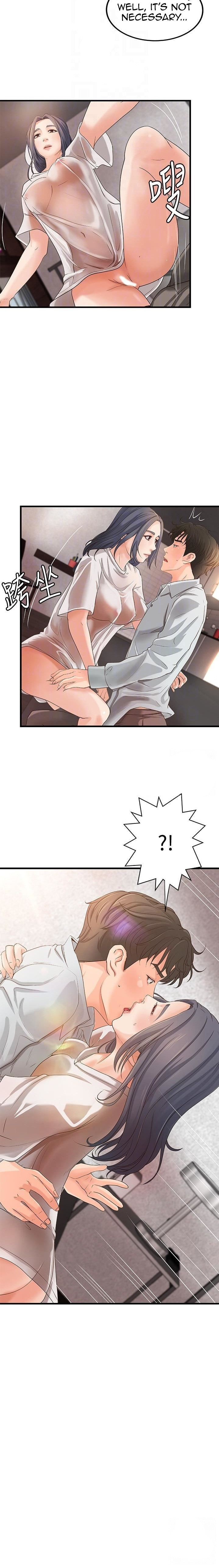 Watch image manhwa Sisters Sex Education - Chapter 15 - QuQtqR4orSNwU0U - ManhwaXX.net