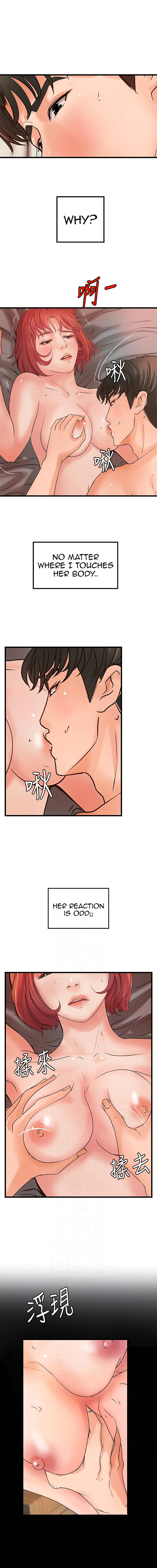Watch image manhwa Sisters Sex Education - Chapter 35 - Qz2GXVZwHy4AUhm - ManhwaXX.net