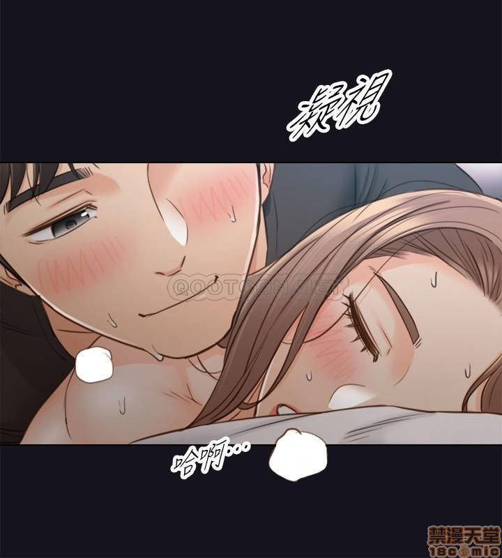 Watch image manhwa Young Boss Raw - Chapter 64 - RBJBqPKyaHa66y9 - ManhwaXX.net