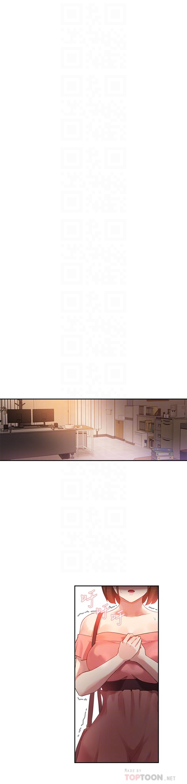 Watch image manhwa Twenty Manhwa Raw - Chapter 07 - RjRc7ecPn7VYUGX - ManhwaXX.net