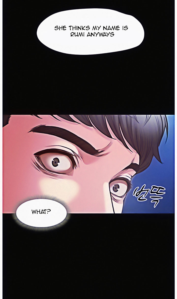 Watch image manhwa Who Did You Do With - Chapter 12 - RkNWvkTeR09vJi4 - ManhwaXX.net
