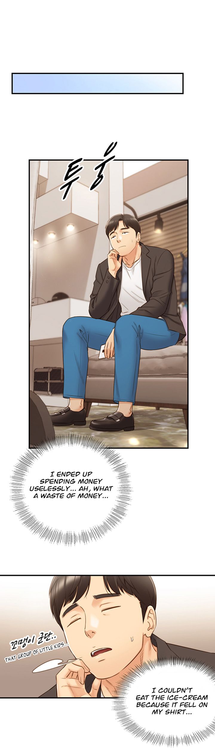 Watch image manhwa Young Boss - Chapter 70 - RyjgVJbiXSsXDfu - ManhwaXX.net