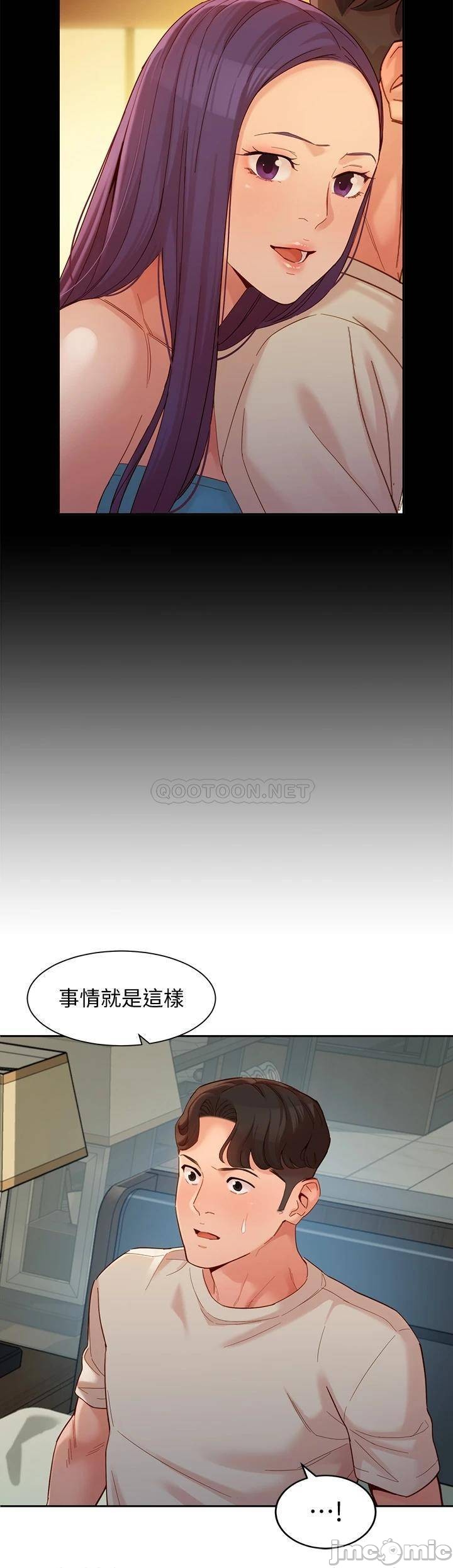 Watch image manhwa Stargram Goddess Raw - Chapter 51 - S9z5CB8PgbVuORj - ManhwaXX.net