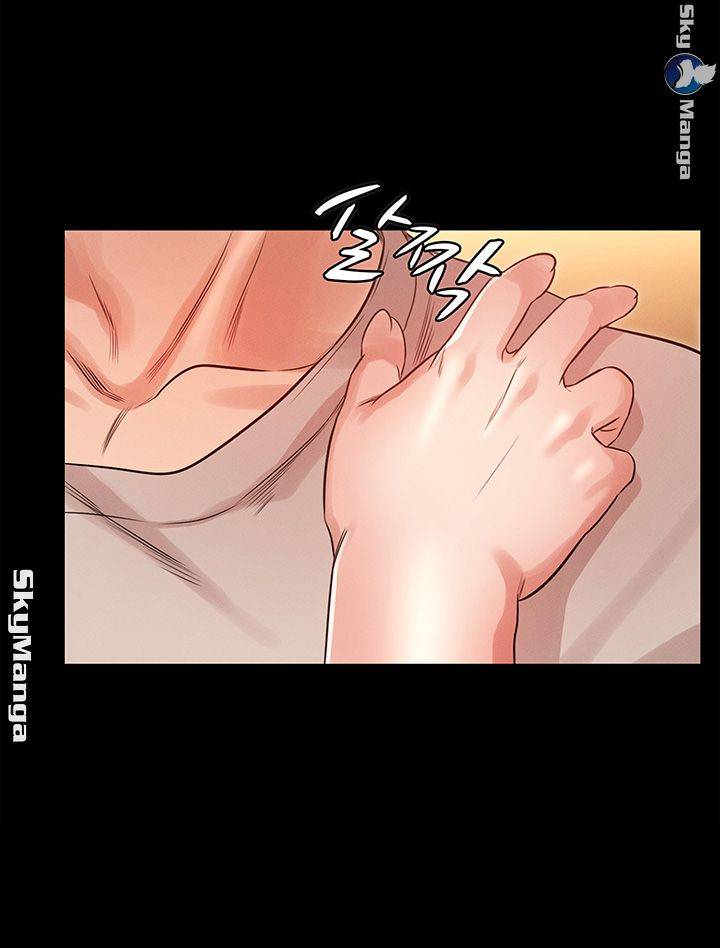 Read manga Who Did You Do With? Raw - Chapter 26 - SAK2H9YNNa9Faeg - ManhwaXXL.com