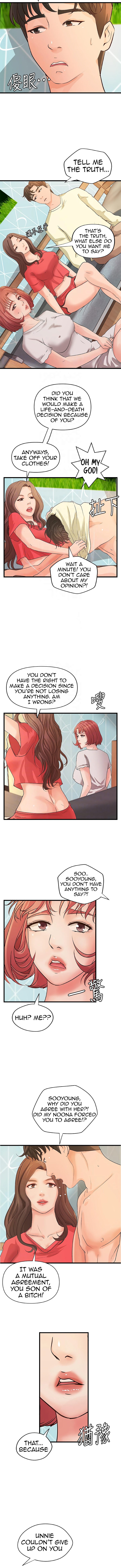 The image SNaQd6xFiRMEYjp in the comic Sisters Sex Education - Chapter 40 - ManhwaXXL.com