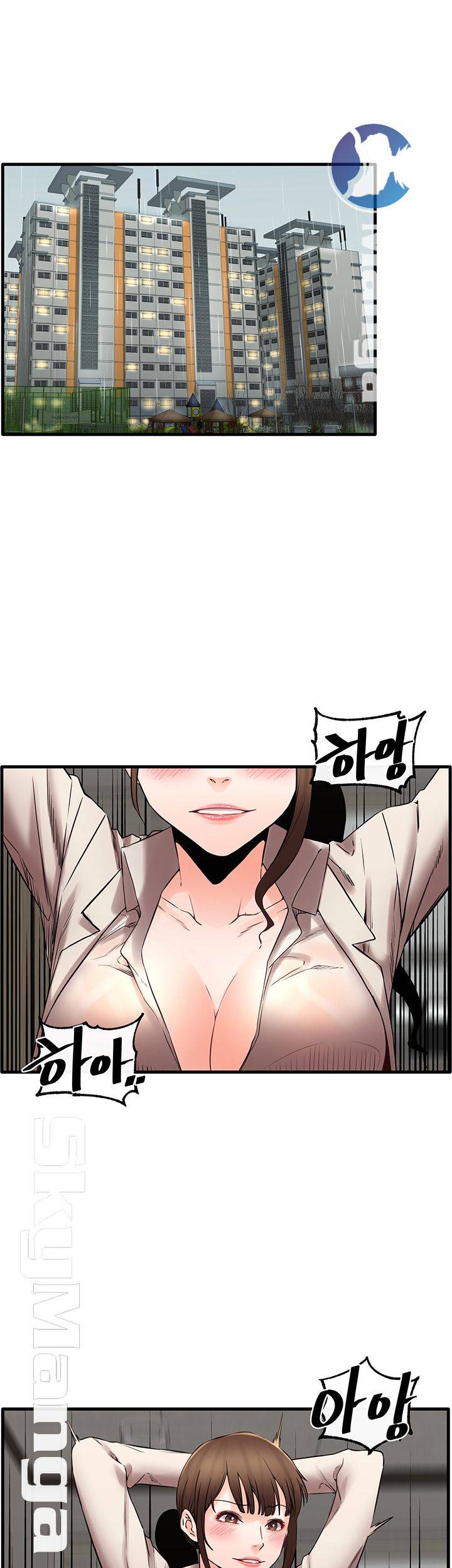 Read manga Stimulate Raw - Chapter 21 - SPGN9O2Td3HQEcj - ManhwaXXL.com