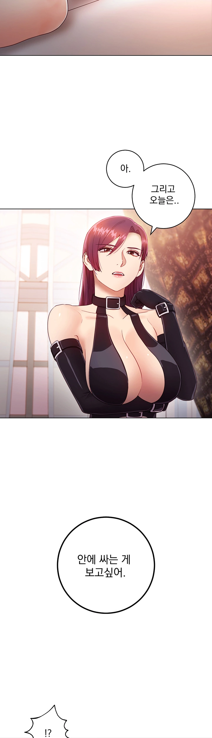 Watch image manhwa Stepmother's Friends Raw - Chapter 34 - SXr6Toc0eC7y1m7 - ManhwaXX.net