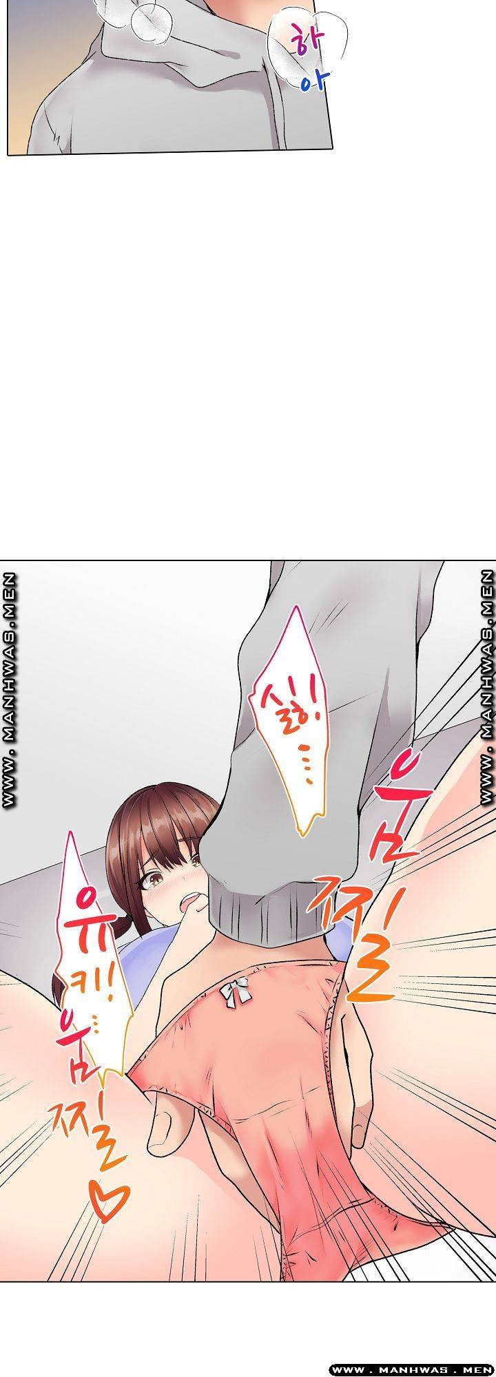 Watch image manhwa Temptation Sex Raw - 第07話 - SlZGdCxmztdCQLx - ManhwaXX.net