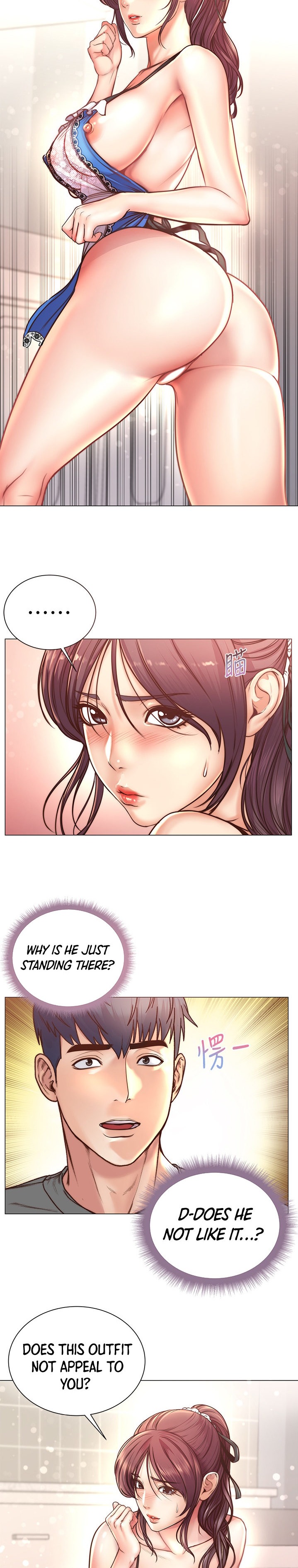 Read manga Eunhye Super - Chapter 62 - TY8AUFeNhwZyRwk - ManhwaXXL.com