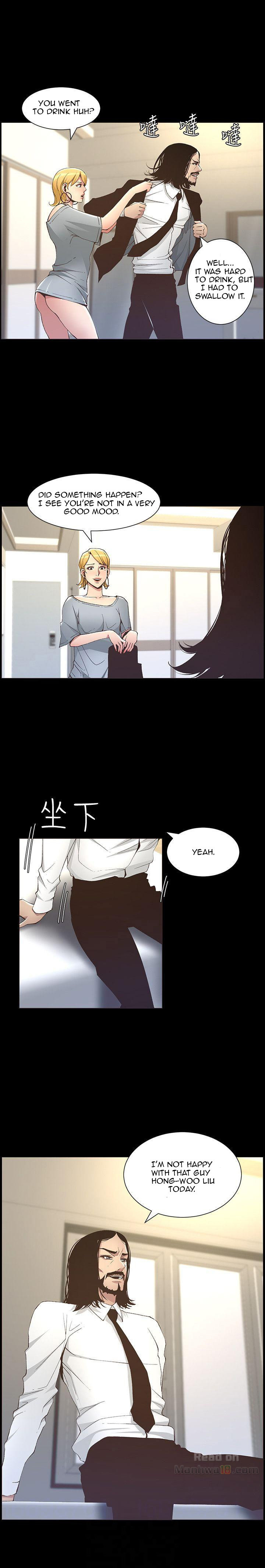 Watch image manhwa Step Father - Chapter 17 - Tt7ue0hQWcbEcBt - ManhwaXX.net