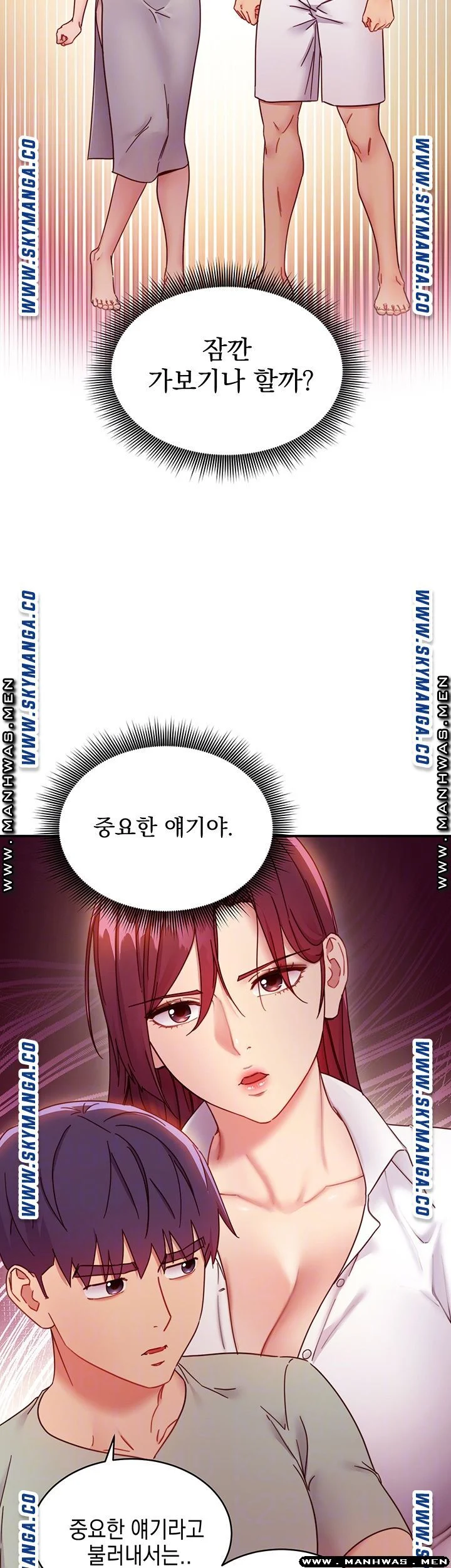 Read manga Stepmother's Friends Raw - Chapter 62 - UAeXmJJkltFYnx2 - ManhwaXXL.com