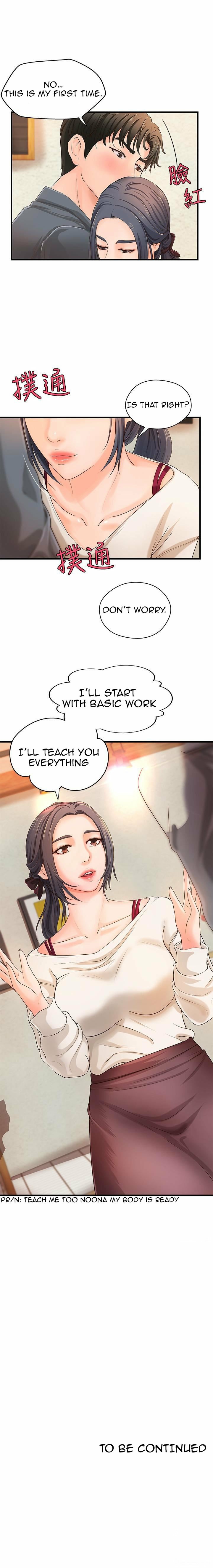 Watch image manhwa Sisters Sex Education - Chapter 09 - UJA7PKp7pYy36vb - ManhwaXX.net