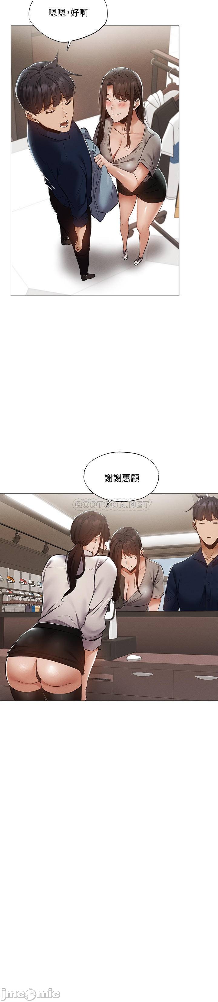 Watch image manhwa Is There An Empty Room Raw - Chapter 32 - UUoxYdDg5FSKIW8 - ManhwaXX.net