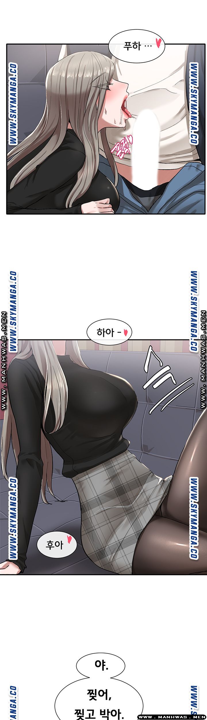 Watch image manhwa Theater Cociety Raw - Chapter 22 - UWMNB6hgVdl22PA - ManhwaXX.net