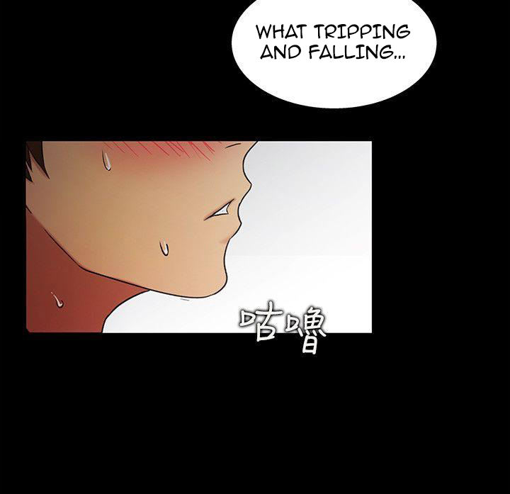 Watch image manhwa Girlfriend Of Friend - Chapter 14 - Udn7aNkJdAlM8LQ - ManhwaXX.net