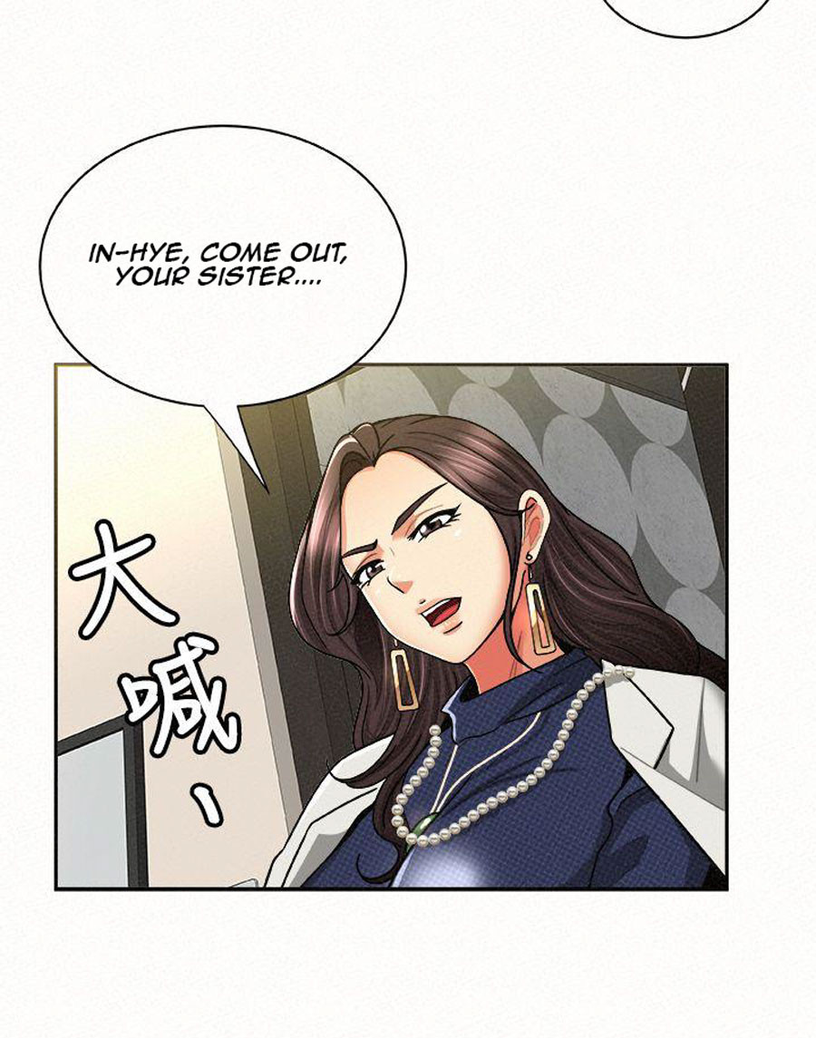 Watch image manhwa Three Women - Chapter 12 - UmuaNweiGmrsjJB - ManhwaXX.net