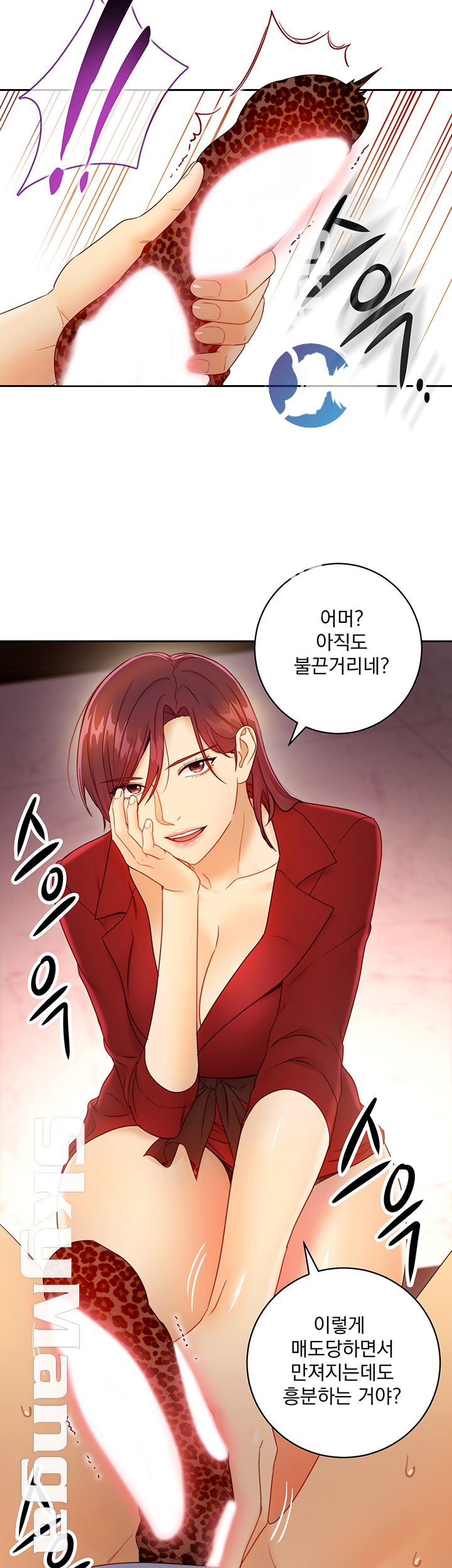 Watch image manhwa Stepmother's Friends Raw - Chapter 39 - Uq3Y8CXgvjI2Ztr - ManhwaXX.net