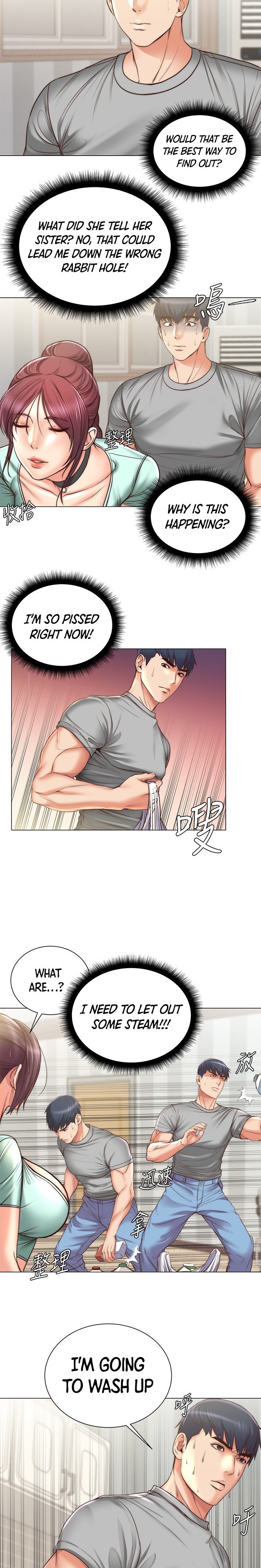 Watch image manhwa Eunhye Super - Chapter 61 - UuJqMugrbrUTScb - ManhwaXX.net