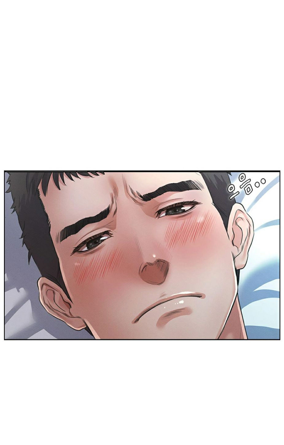 Watch image manhwa Who Did You Do With - Chapter 02 fixed - UxvOmeaIRROzQQx - ManhwaXX.net
