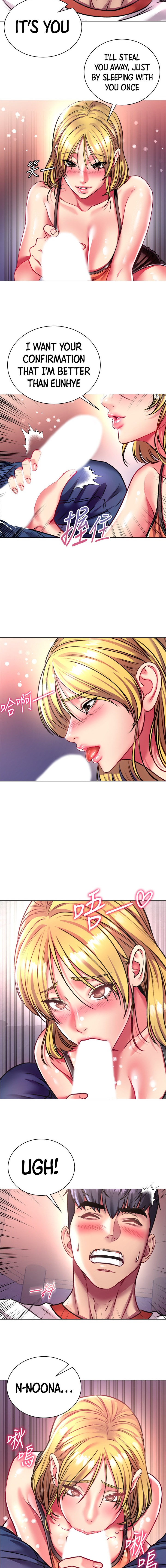 Watch image manhwa Eunhye Super - Chapter 80 - V6Dks6XkKG8zkBC - ManhwaXX.net