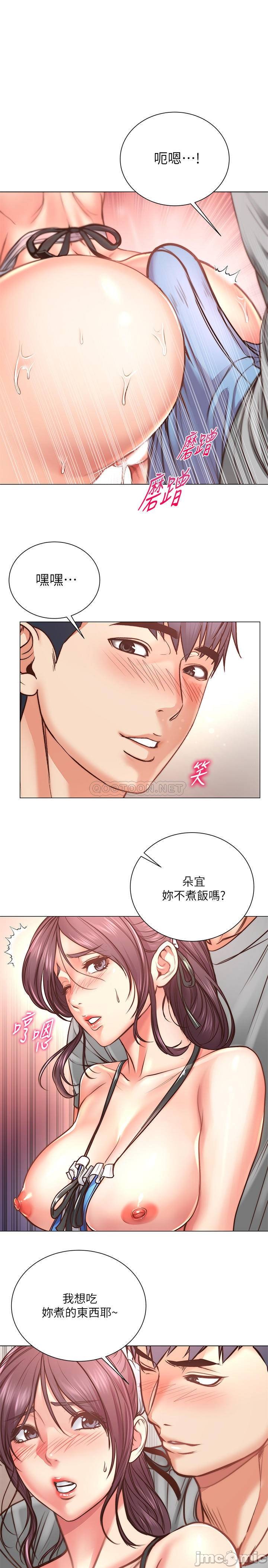 Watch image manhwa Eunhye's Supermarket Raw - Chapter 62 - V6jR9vwqhFkeael - ManhwaXX.net