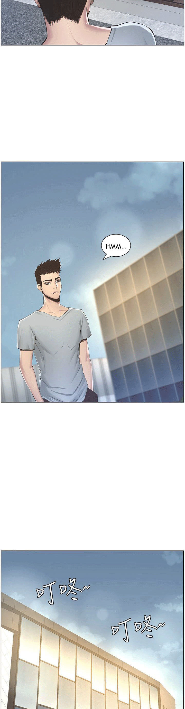 Watch image manhwa Step Father - Chapter 02 - VdvYIivATYQ4Z9r - ManhwaXX.net