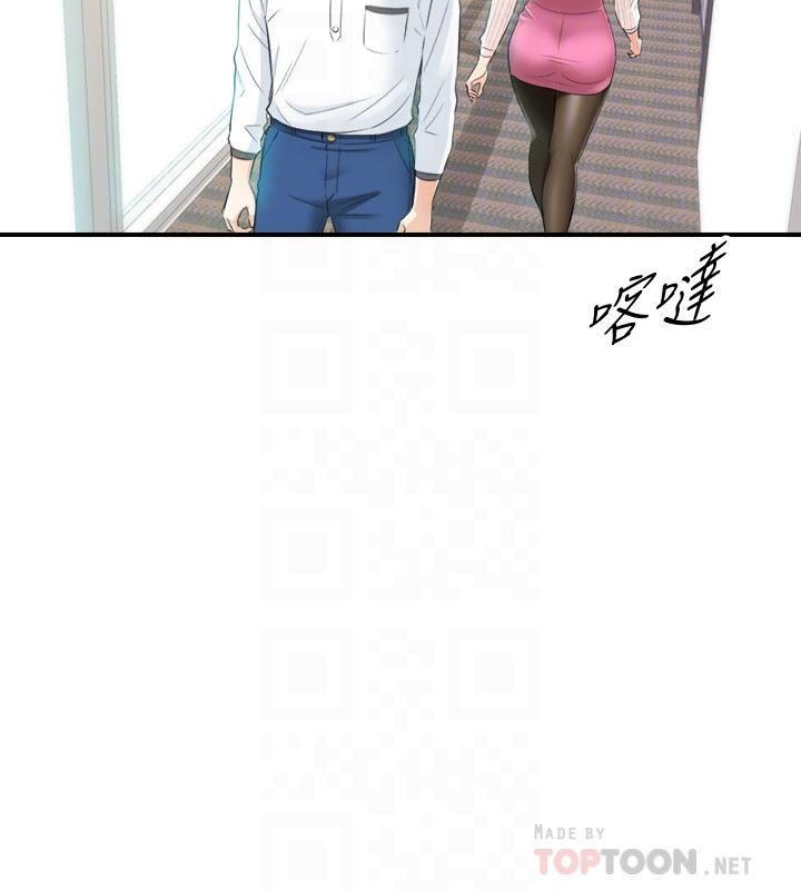 Watch image manhwa Young Boss Raw - Chapter 18 - VkOa49YX3DKpnKL - ManhwaXX.net