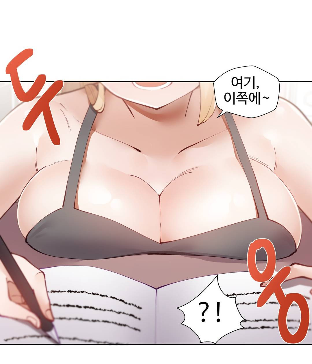 Read manga Learning The Hard Way Raw - Chapter 05 - VpyS4G85e6bZ0iO - ManhwaXXL.com