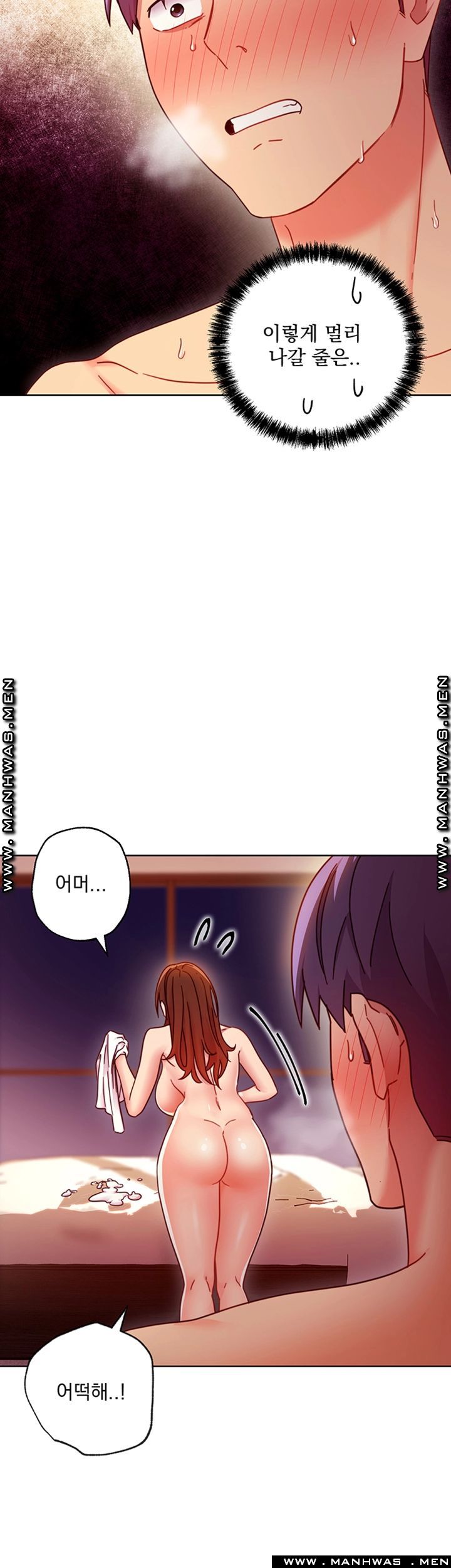 Watch image manhwa Stepmother's Friends Raw - Chapter 58 - WBKuvAGY8Xrp3as - ManhwaXX.net