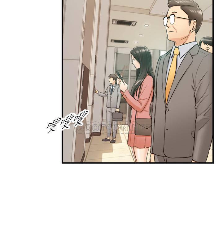 Watch image manhwa Young Boss Raw - Chapter 77 - WnuR31L092Af2vQ - ManhwaXX.net