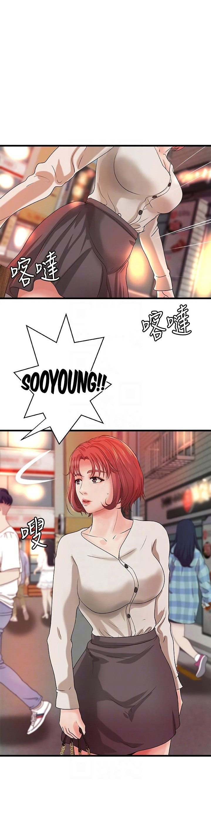 Watch image manhwa Sisters Sex Education - Chapter 32 - WxbFIZMaTIsYdAF - ManhwaXX.net