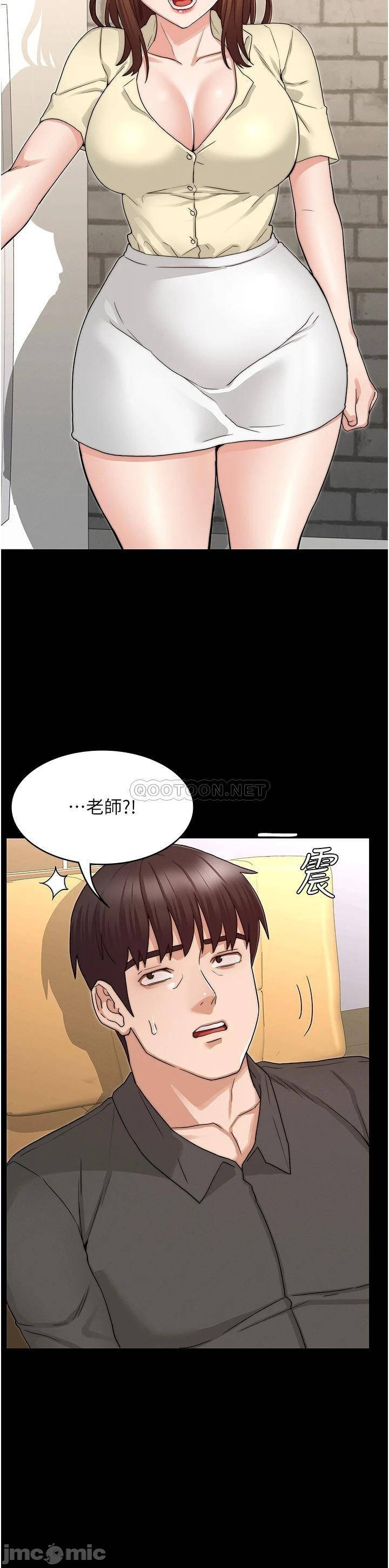 Watch image manhwa Teacher Punishment Raw - Chapter 53 - Wydcx7wKkpx1L6b - ManhwaXX.net