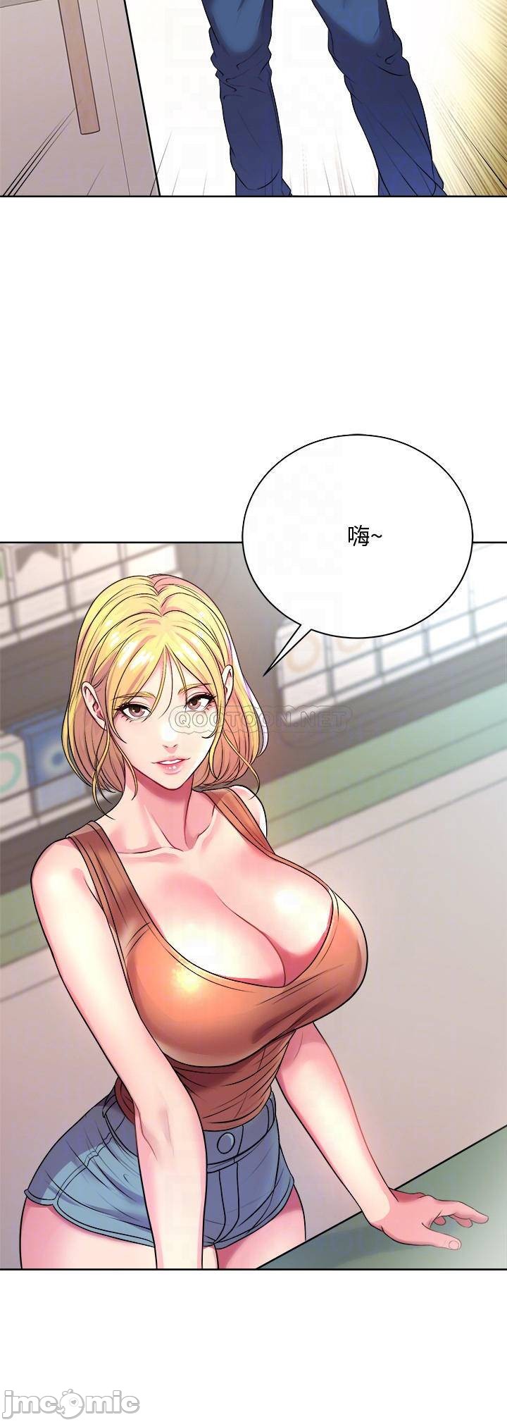 Watch image manhwa Eunhye's Supermarket Raw - Chapter 75 - X5zg8X0JquEFaLd - ManhwaXX.net