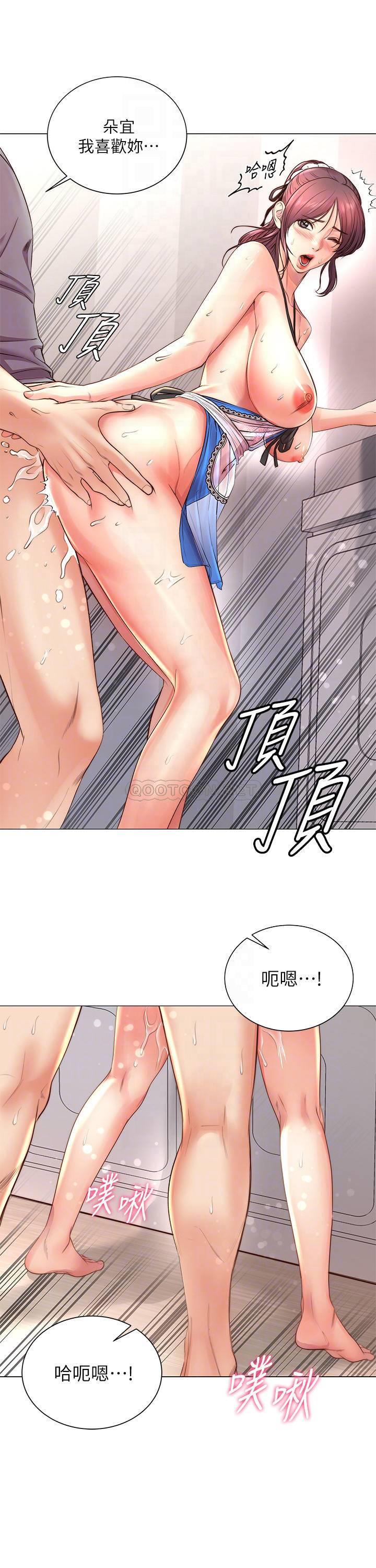 Read manga Eunhye's Supermarket Raw - Chapter 64 - XWeVkzcD5Jtoe7a - ManhwaXXL.com