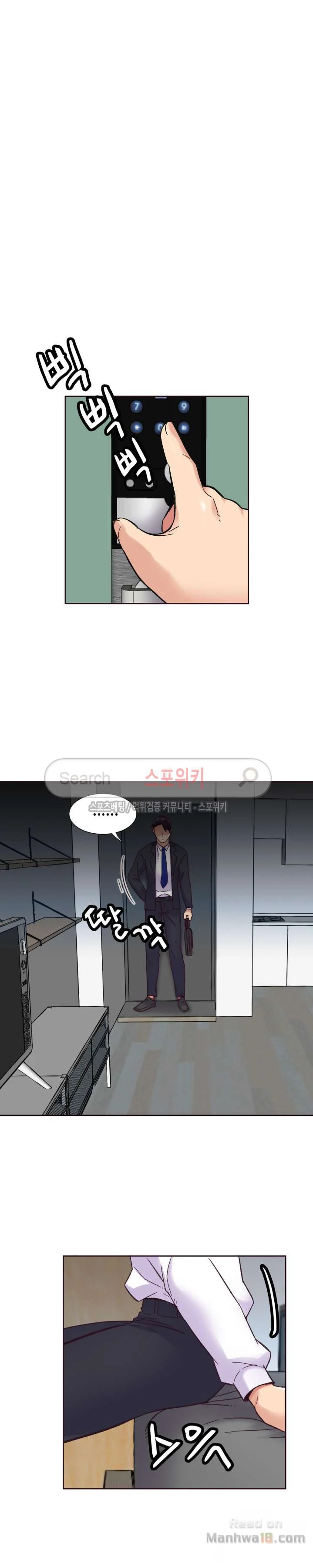 Watch image manhwa The Woman Who Can’t Refuse Raw - Chapter 57 - Xi7qQztqtrcC8rp - ManhwaXX.net