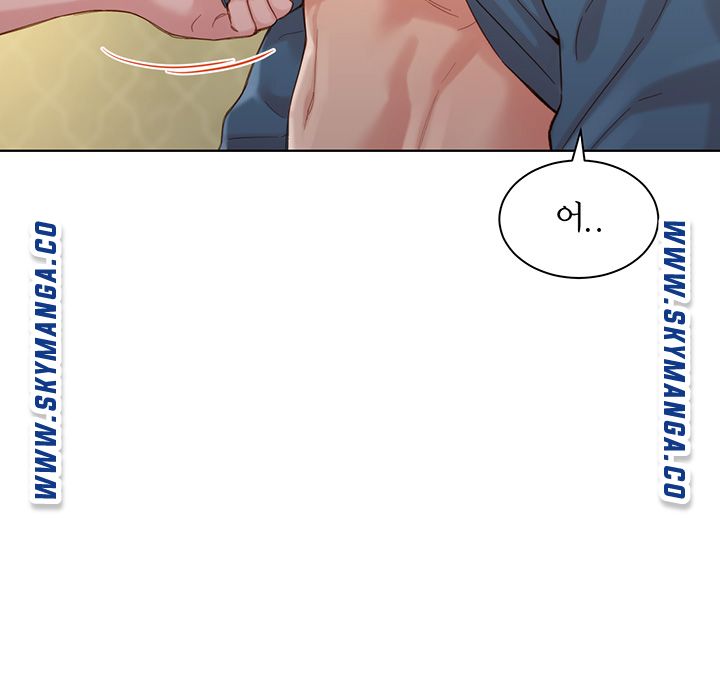 Watch image manhwa Stargram Goddess Raw - Chapter 34 - XjRrMmrZUAq0S0W - ManhwaXX.net