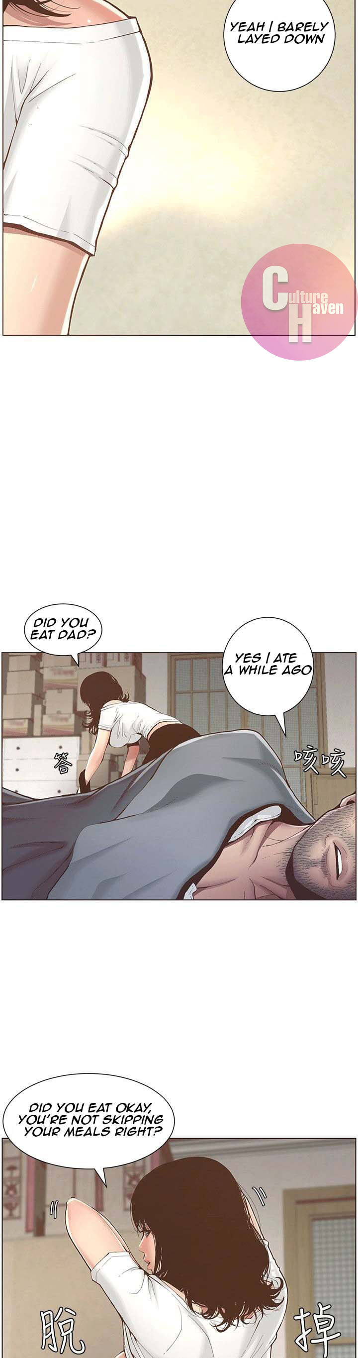 Watch image manhwa Step Father - Chapter 01 - XkF2MxcI9kC2Kzm - ManhwaXX.net