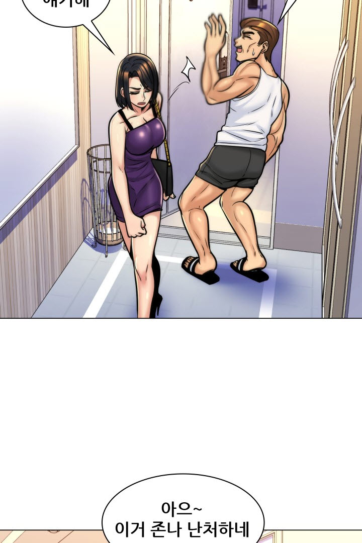 Read manga Stepmom Is My Girlfriend Raw - Chapter 08 - Y0GuDydsWOnfnt5 - ManhwaXXL.com