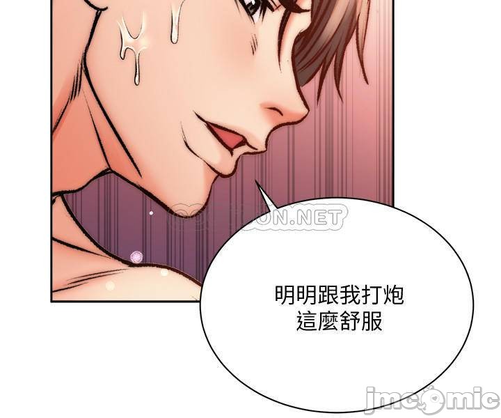 Watch image manhwa Eunhye's Supermarket Raw - Chapter 69 - Y9yjOZtIowYt7pd - ManhwaXX.net