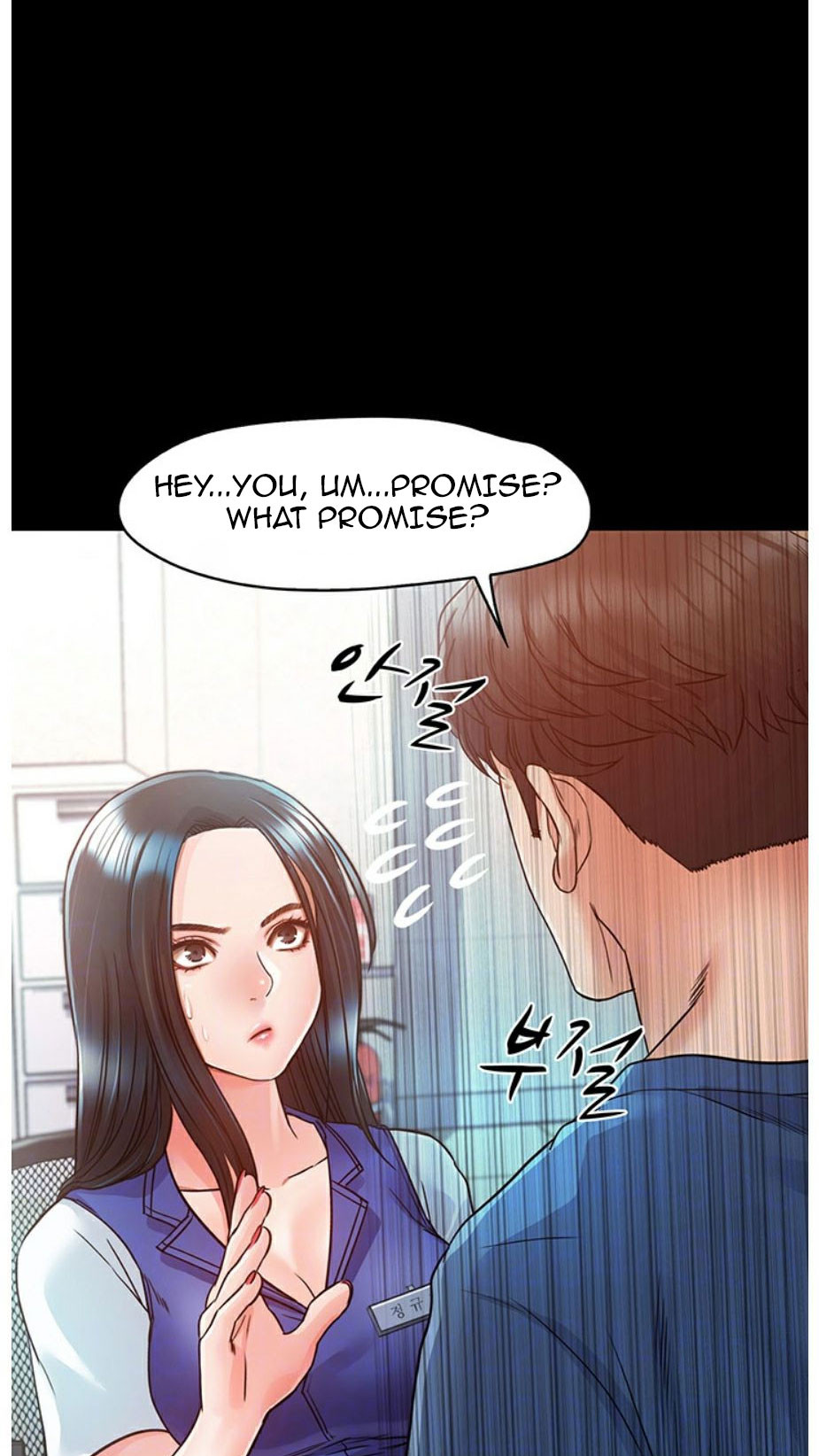 Watch image manhwa Who Did You Do With - Chapter 03 - YGp40J4jGEIaIZf - ManhwaXX.net