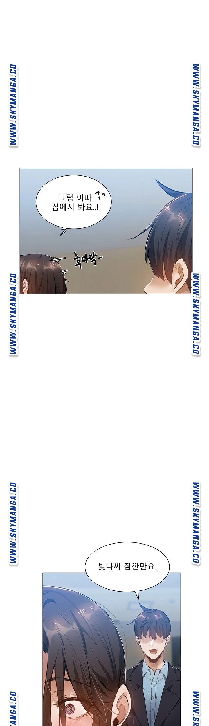 Watch image manhwa Is There An Empty Room Raw - Chapter 22 - YfUbDPqXC5Tbrfo - ManhwaXX.net