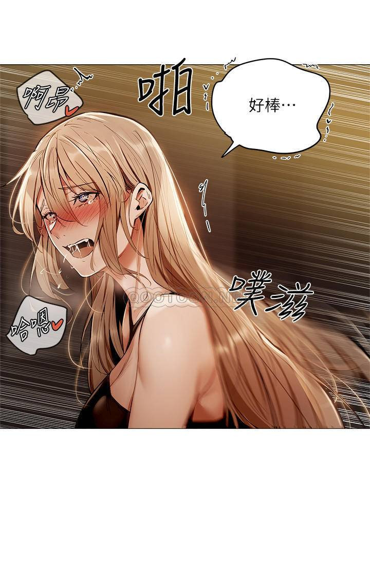 Watch image manhwa Is There An Empty Room Raw - Chapter 03 - YhL9vseykRFOYK6 - ManhwaXX.net