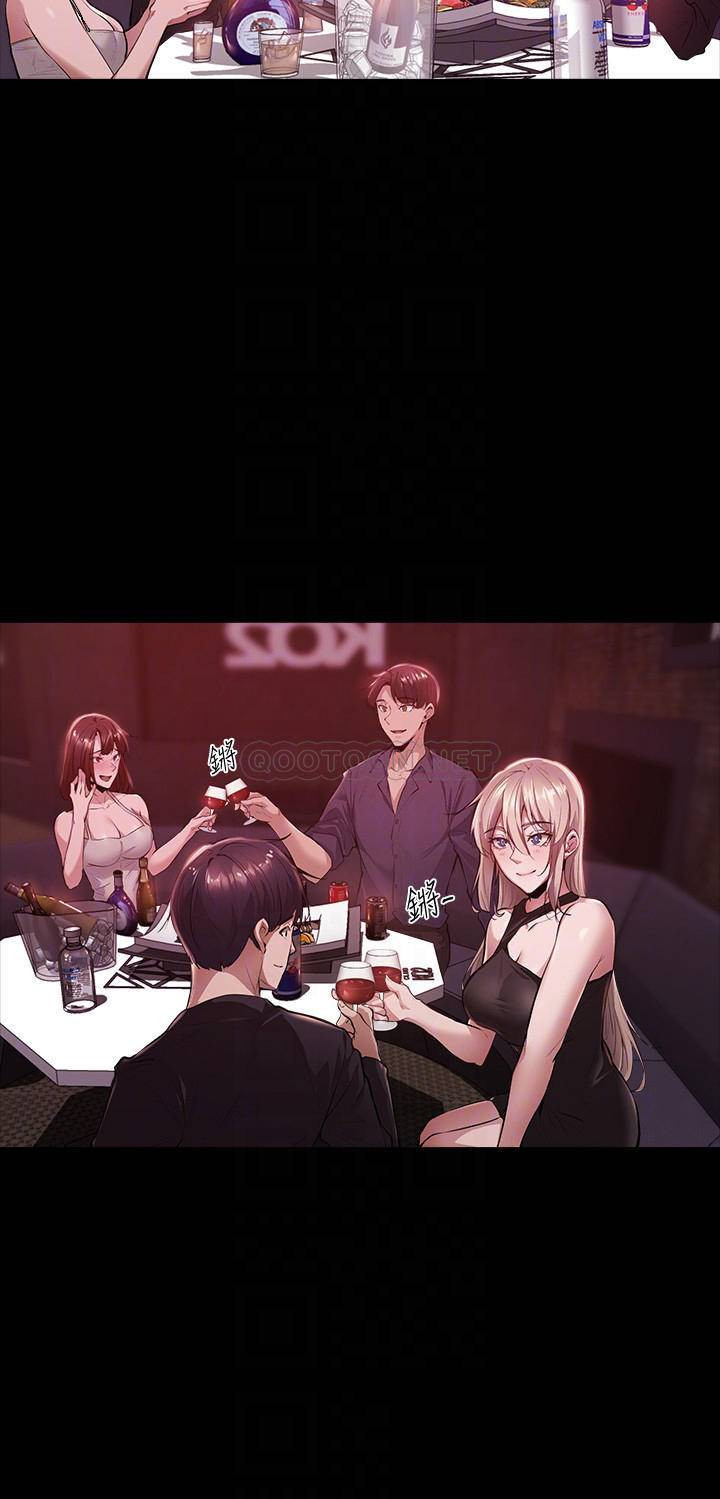 Watch image manhwa Is There An Empty Room Raw - Chapter 03 - Z5UfI10WVYIU1yv - ManhwaXX.net