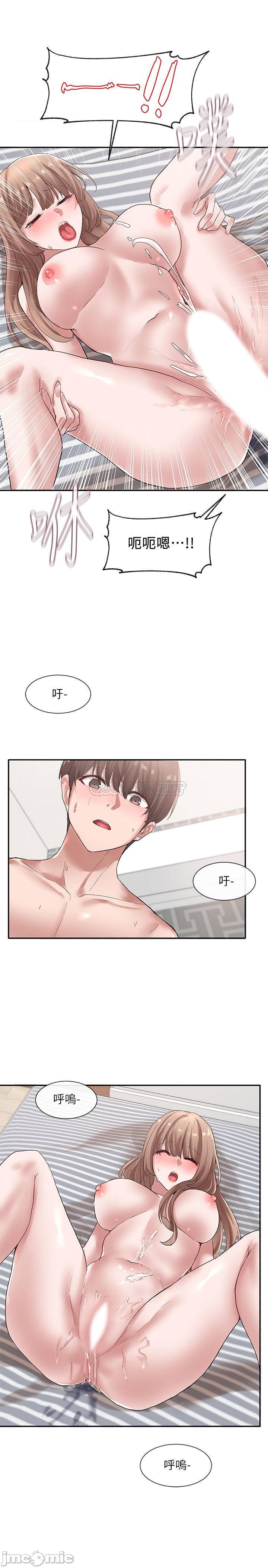 Watch image manhwa Theater Cociety Raw - Chapter 35 - ZlVZMh1oPFYmyaI - ManhwaXX.net